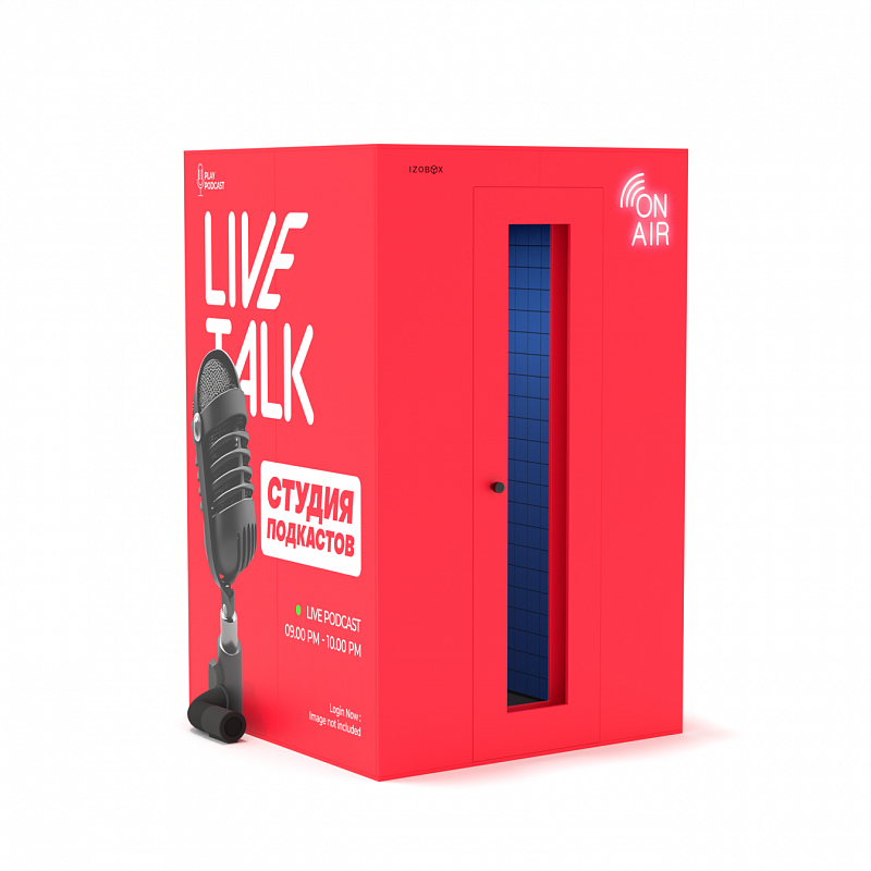 IzoBox™ Branding